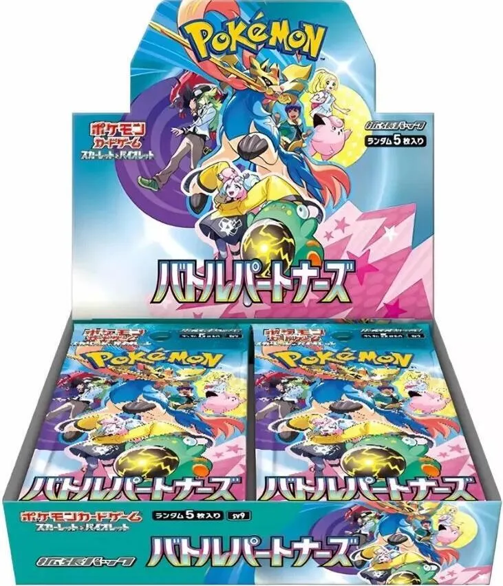 Battle Partners Booster Box JPN Pokemon
